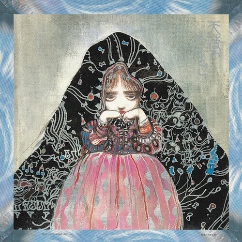 Kanno, Yoshihiro: Angel'S Egg Music Collection: Living In Water