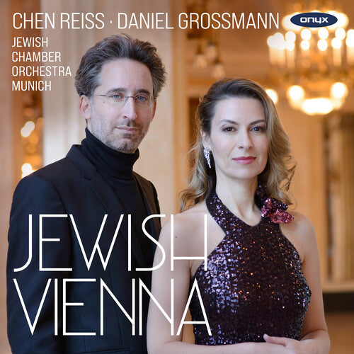 Chen Reiss: Jewish Vienna - COMPACT DISCS