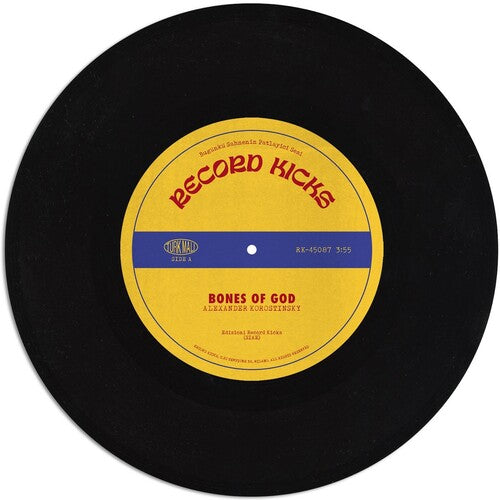 Alexander Korostinsky: Turkish Funk 45 - 7-INCH SINGLE