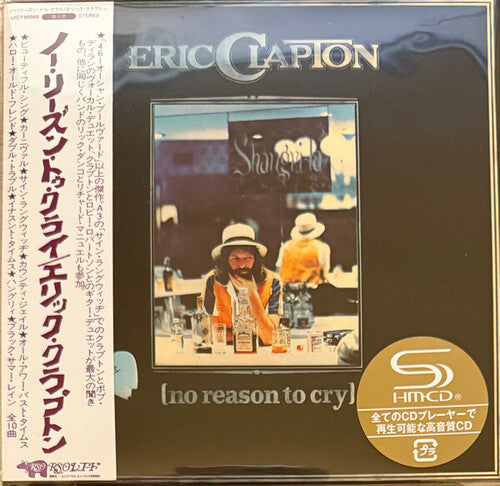 Clapton, Eric: No Reason To Cry - SHM Paper Sleeve