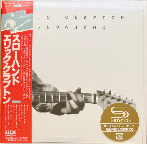 Clapton, Eric: Slowhand - SHM Paper Sleeve