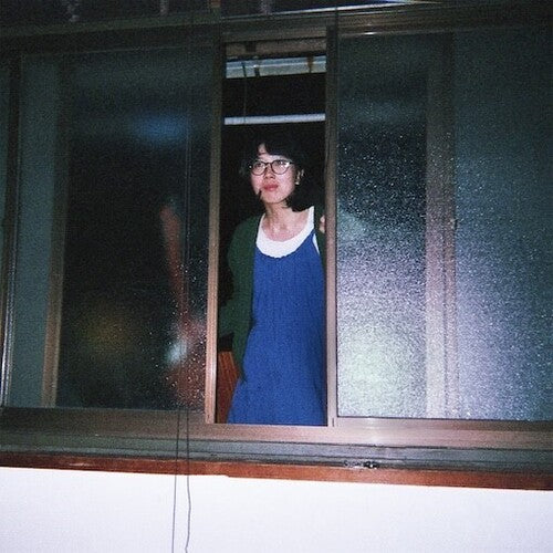 Satoko Shibata: Ijiwaru Zenshu - VINYL LP