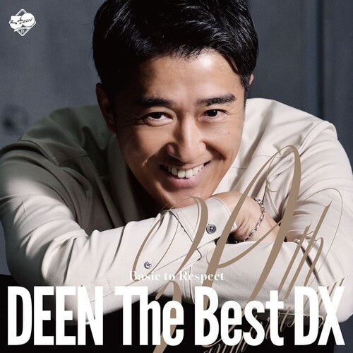 Deen: Deen The Best: Basic To Respect - VINYL LP