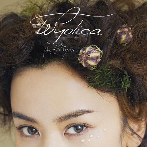 Wyolica: Beautiful Surprise / Oneroom - 7-INCH SINGLE