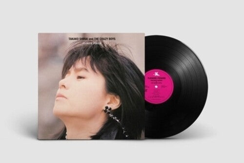 Takako Shirai: Flower Power - VINYL LP