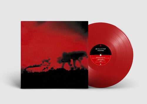 The Moonriders: Kuroi Shepherd - VINYL LP