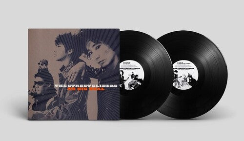 The Street Sliders: No Big Deal - VINYL LP