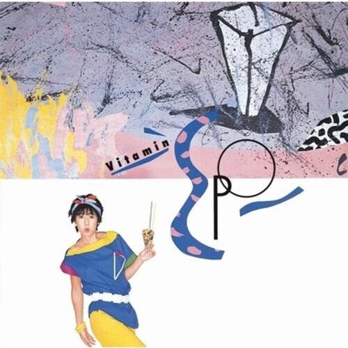 Epo: Vitamin E - P - O - VINYL LP