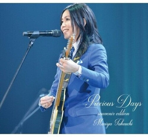 Takeuchi, Mariya: Precious Days - Souvenir Edition - COMPACT DISCS