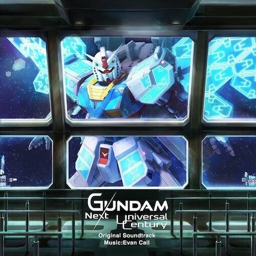 Gundam: Gundam - Next Future Pavilion
