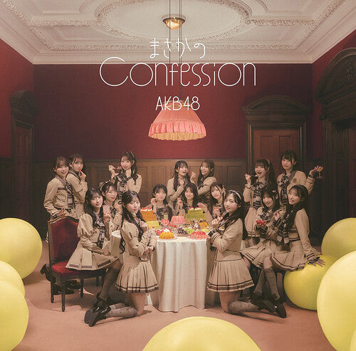 AKB48: Masaka No Confession - Version A (CD + Blu-Ray)