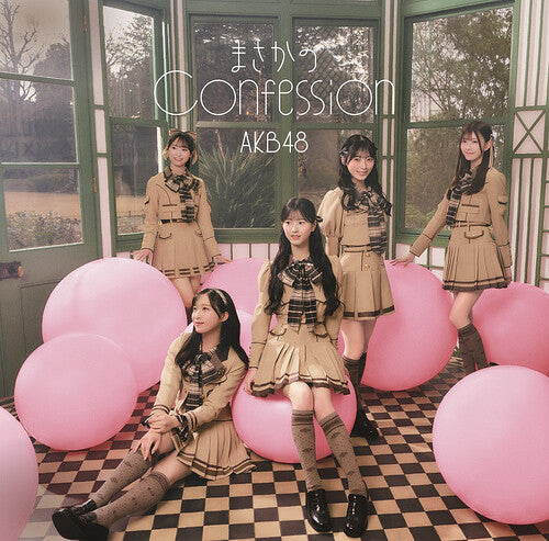 AKB48: Masaka No Confession - Version B (CD + Blu-Ray)