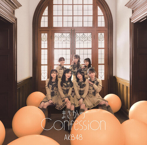 AKB48: Masaka No Confession - Version C (CD + Blu-Ray)