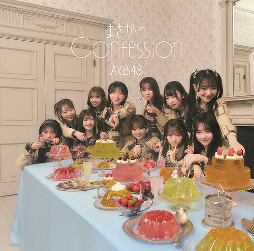 Akb48: Masaka No Confession - Japanese Edition
