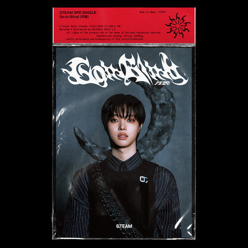 &Team: Go In Blind - EJ Member Solo Jacket - COMPACT DISCS