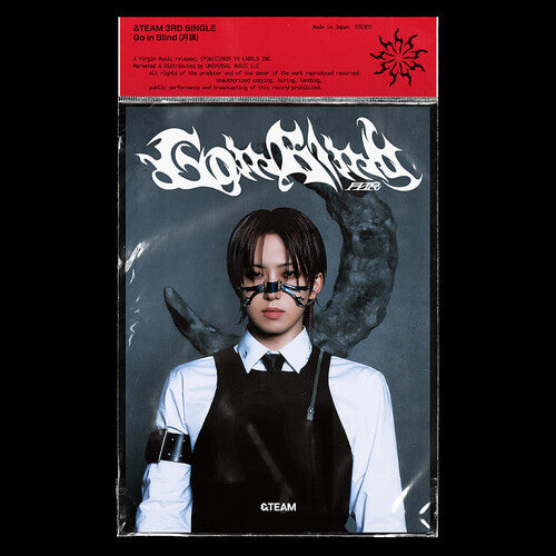 &Team: Go In Blind - Fuma Member Solo Jacket - COMPACT DISCS