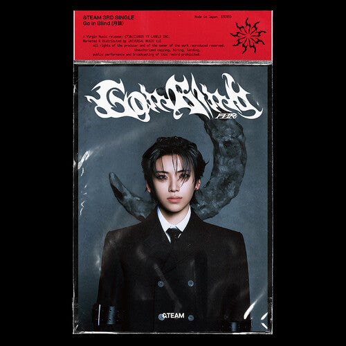 &Team: Go In Blind - Yuma Member Solo Jacket - COMPACT DISCS