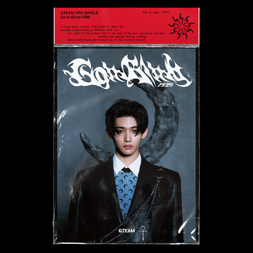 &Team: Go In Blind - JO Member Solo Jacket - COMPACT DISCS