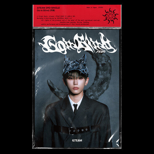 &Team: Go In Blind - Harua Member Solo Jacket - COMPACT DISCS