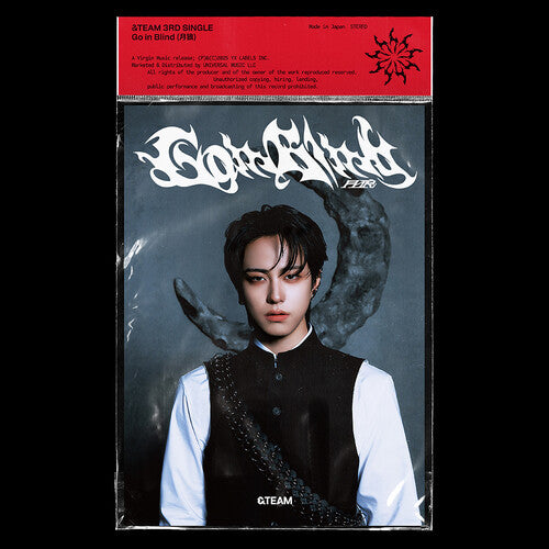 &Team: Go In Blind - Taki Member Solo Jacket - COMPACT DISCS