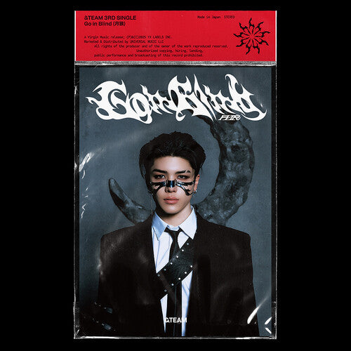 &Team: Go In Blind - Maki Member Solo Jacket - COMPACT DISCS