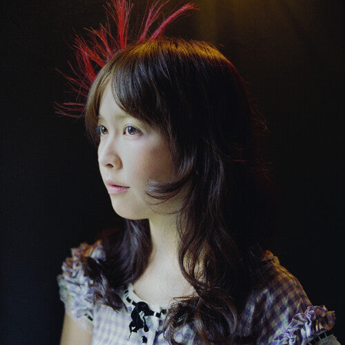 Shione Yukawa: Gingham Check No Kotori / Kaze Yo Fukanaide - 7-INCH SINGLE
