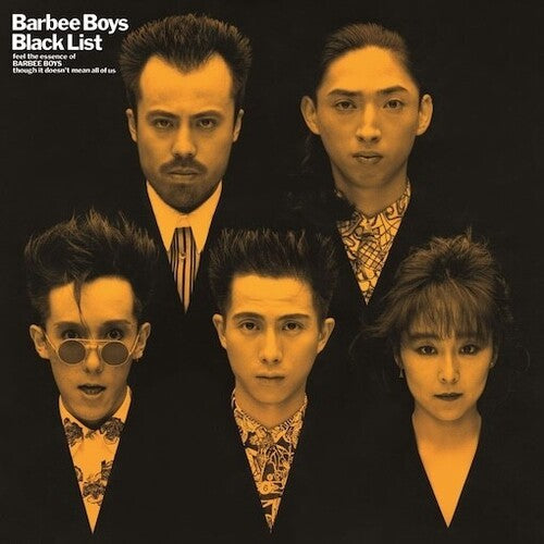 Barbee Boys: Black List - VINYL LP
