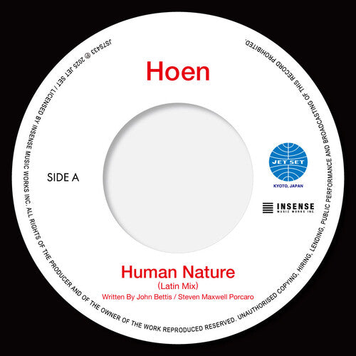 Hoen: Human Nature (Latin Mix) / You Are The Universe (Latin Mix) - 7-INCH SINGLE