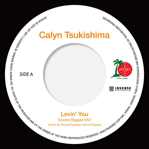 Calyn Tsukishima: Lovin' You (Lovers Reggae Mix) / Empire State of Mind (Pt.2) - 7-INCH SINGLE
