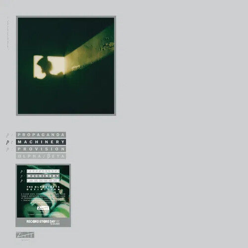 Propaganda: P:Machinery-The Alpha:Beta Definition