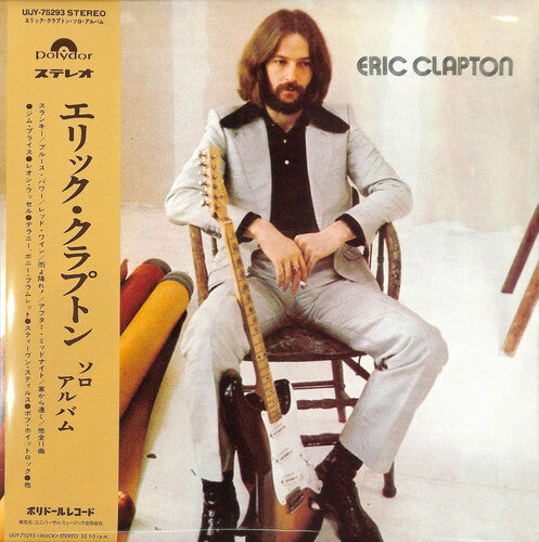 Clapton, Eric: Eric Clapton - Japanese Pressing