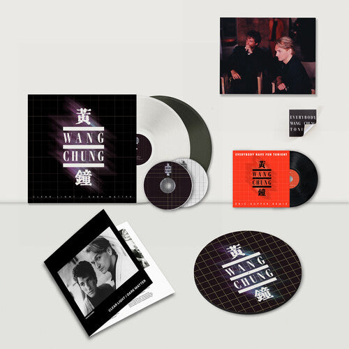 Wang Chung: Clear Light / Dark Matter - Clear White & Black Ice - VINYL LP