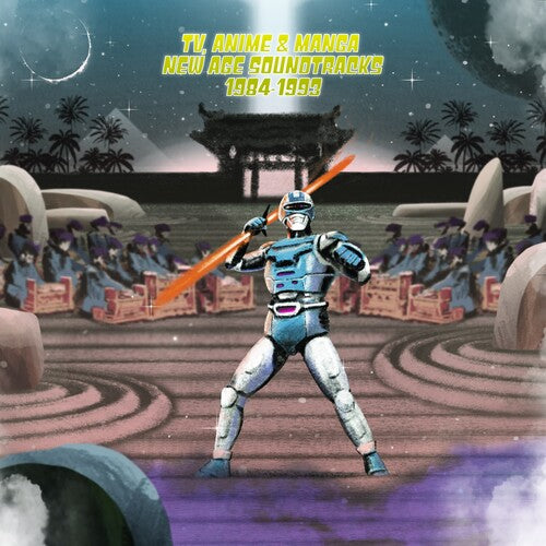 TV Anime & Manga New Age Soundtracks / Various: TV, Anime & Manga New Age Soundtracks 1984-1993 (Various Artists) - VINYL LP