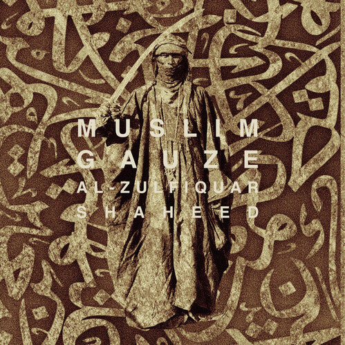 Muslimgauze: Al-zulfiquar Shaheed - COMPACT DISCS
