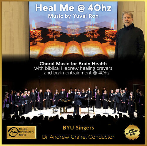 Ron, Yuval: Heal Me @ 40hz & The Healing Power Of 40hz Vol.3