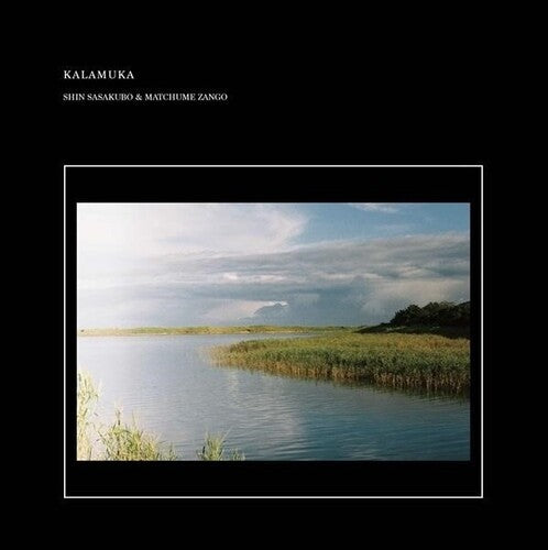 Sasakubo, Shin / Zango, Matchume: Kalamuka - VINYL LP