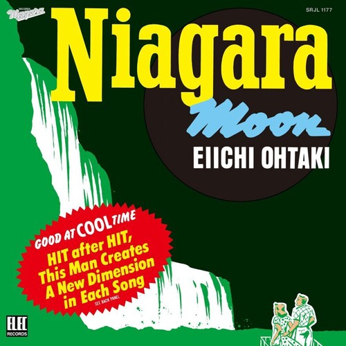 Eiichi Otaki: Niagara Moon - VINYL LP