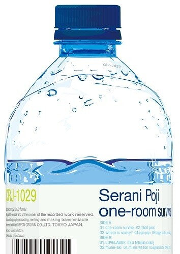 Serani Poji: One-Room Survival - VINYL LP