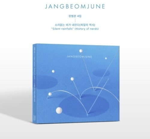 Jang Beom June: History Of Being Mean - incl. Artwork & Lyric Book + Postcard - COMPACT DISCS
