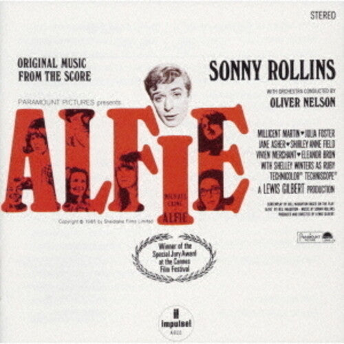 Rollins, Sonny: Alfie - SHM-SACD - SUPER-AUDIO CD