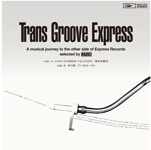 Akimoto, Naomi / Anli & Moses: Long Summer Vacation / Winter Window - 7-INCH SINGLE