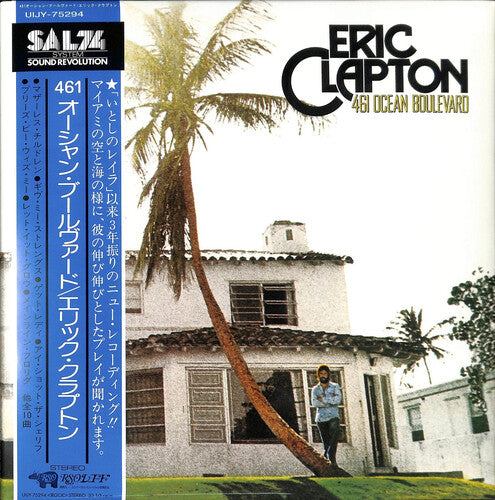 Clapton, Eric: 461 Ocean Boulevard - Japanese Pressing