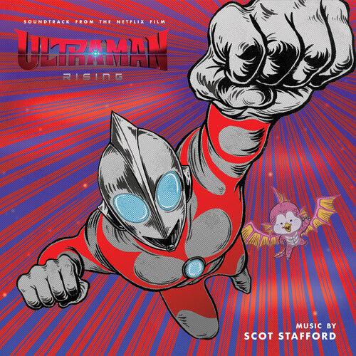 Scot Stafford: Ultraman: Rising (Soundtrack) - VINYL LP