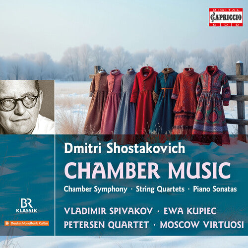 Kushpler, Zoryana: Shostakovich: Chamber Music - COMPACT DISCS