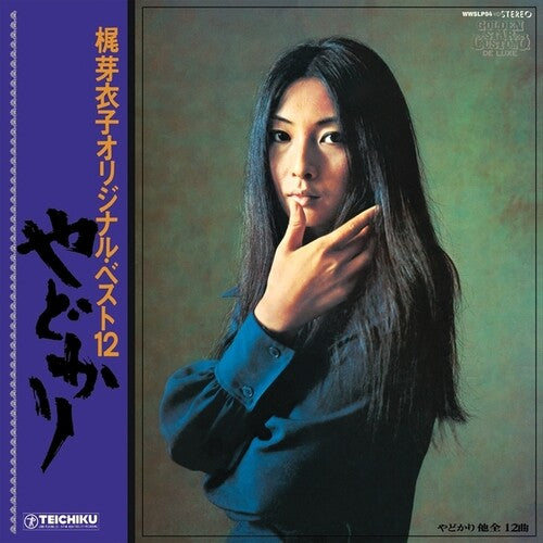Kaji, Meiko: Yadokari + Shura No Hana (1973)
