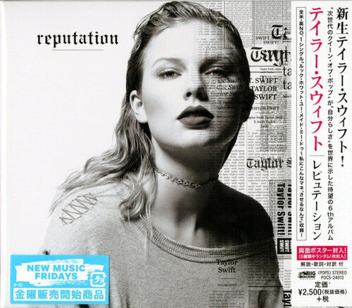 Taylor Swift: Reputation - COMPACT DISCS