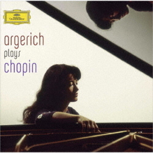 Argerich, Martha: Argerich Plays Chopin - UHQCD
