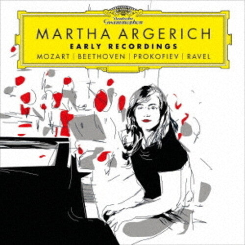 Argerich, Martha: Early Recordings: Mozart / Beethoven / Prokofiev / Ravel - UHQCD