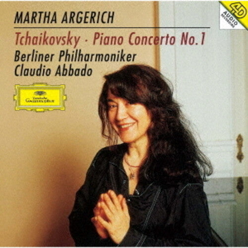 Martha Argerich: Tchaikovsky: Piano Concerto No.1 / Ravel: Piano Concerto In G - UHQCD - COMPACT DISCS