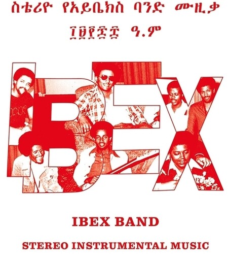 Ibex Band: Stereo Instrumental Music - VINYL LP